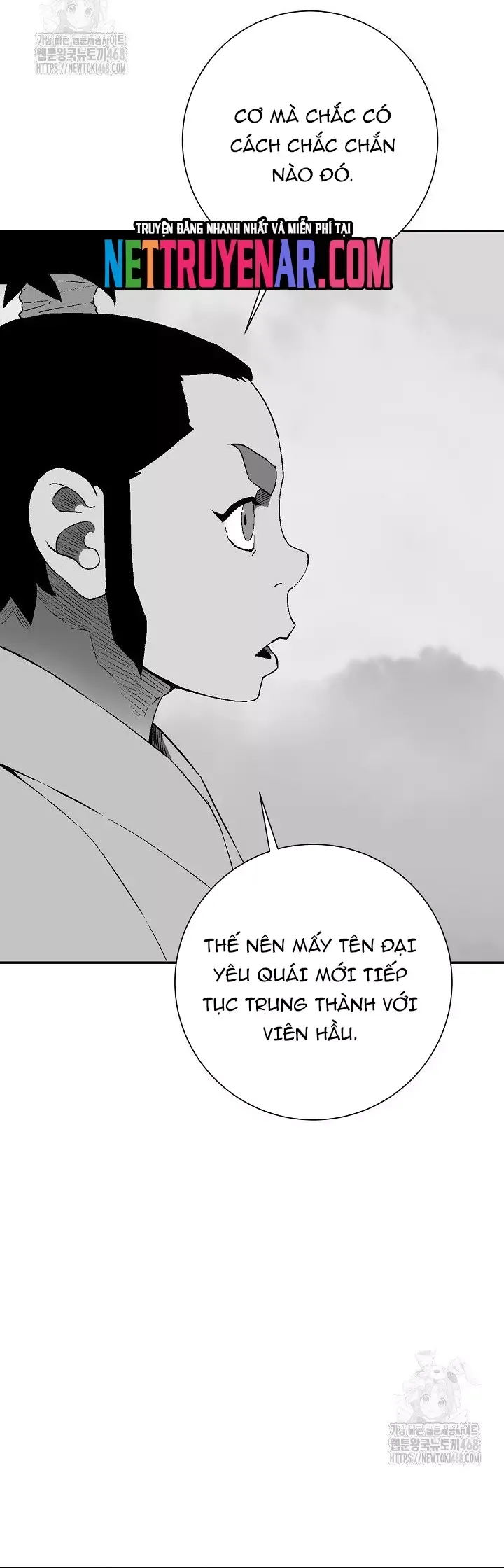 Vĩ Linh Kiếm Tiên Chapter 120 - Trang 2