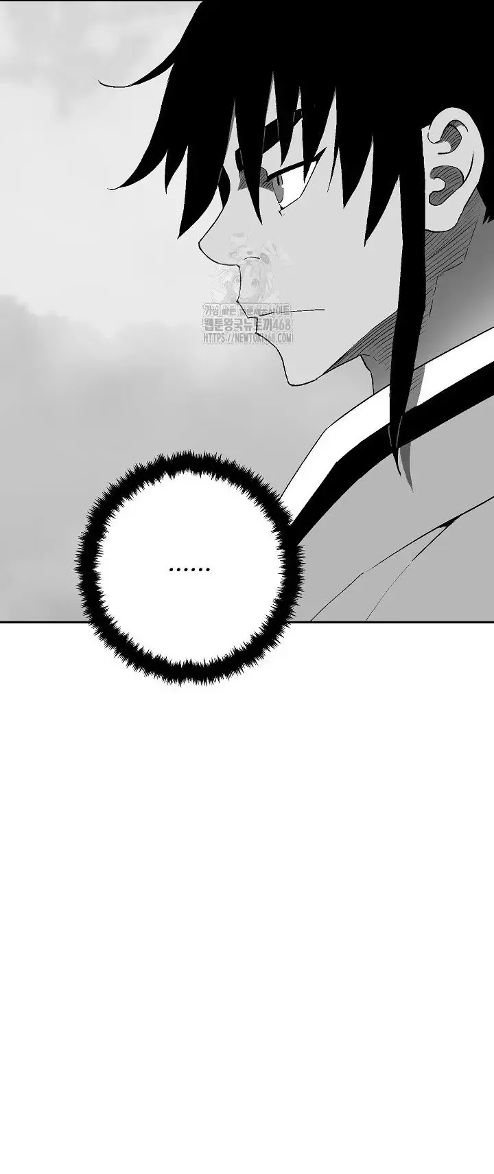 Vĩ Linh Kiếm Tiên Chapter 120 - Trang 2