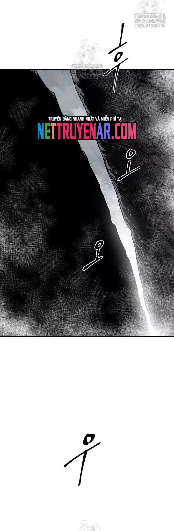 Vĩ Linh Kiếm Tiên Chapter 120 - Trang 2