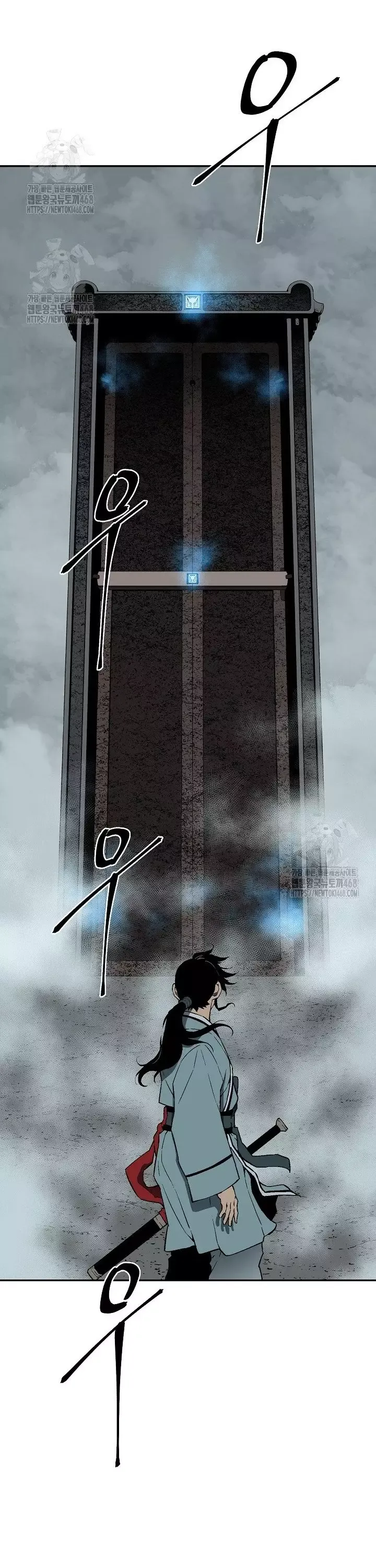 Vĩ Linh Kiếm Tiên Chapter 120 - Trang 2