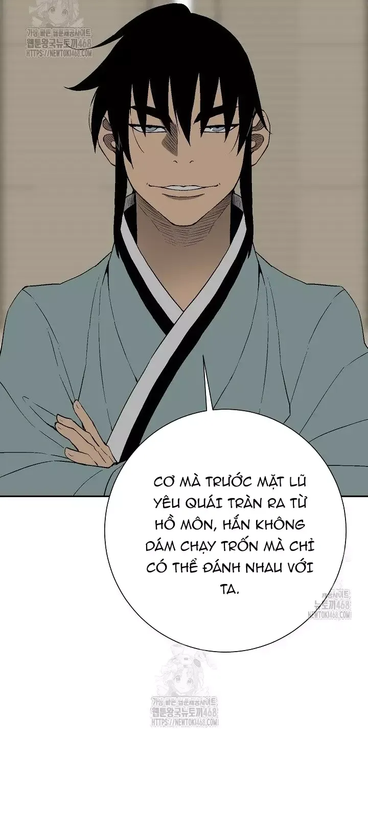 Vĩ Linh Kiếm Tiên Chapter 120 - Trang 2