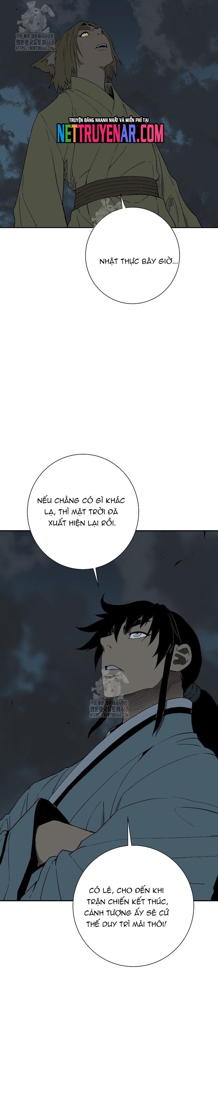 Vĩ Linh Kiếm Tiên Chapter 121 - Trang 2