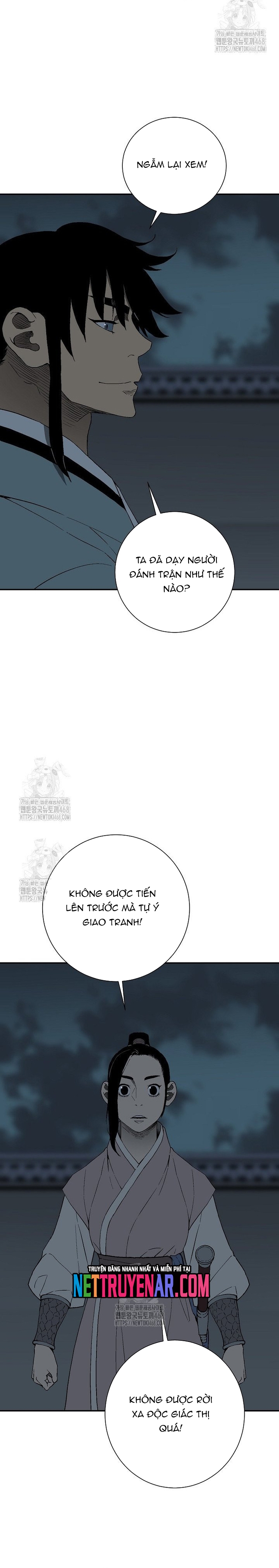 Vĩ Linh Kiếm Tiên Chapter 121 - Trang 2