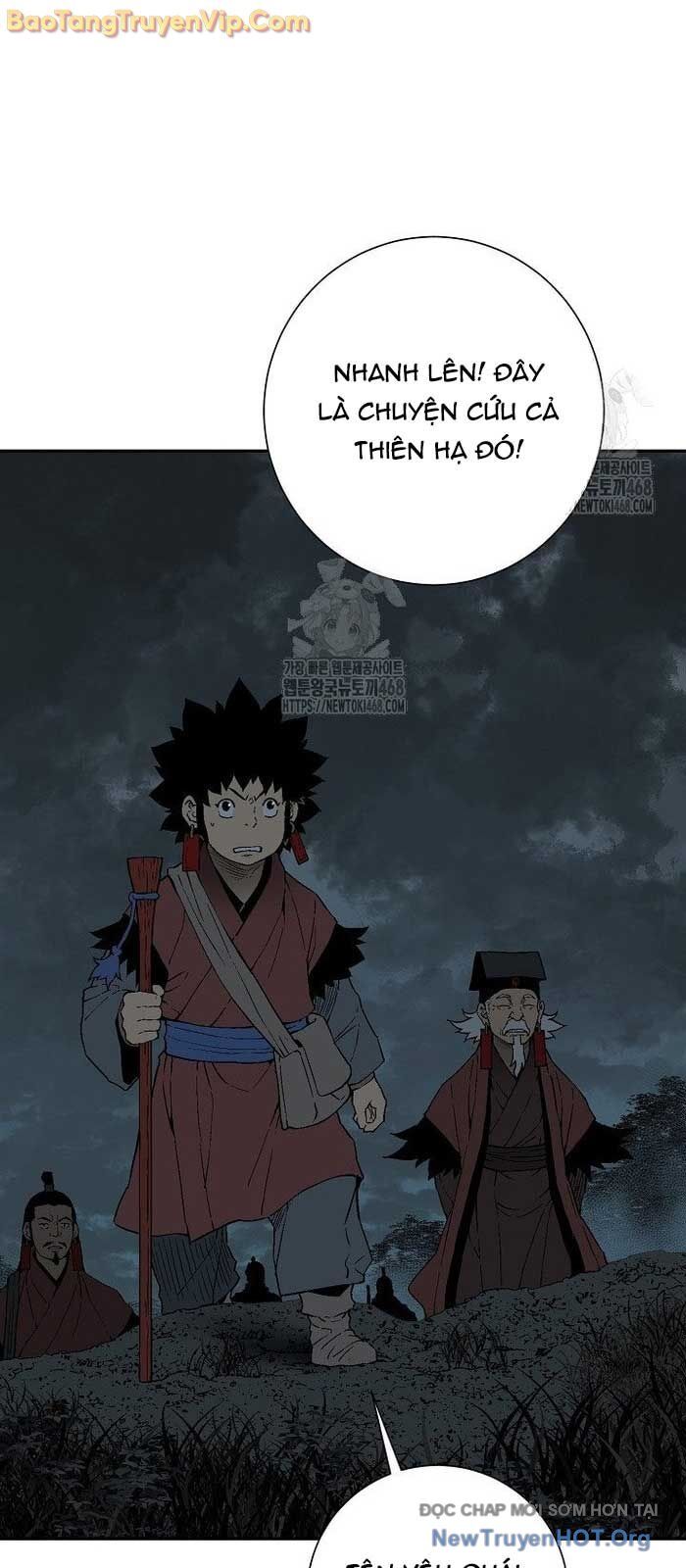 Vĩ Linh Kiếm Tiên Chapter 122.1 - Trang 2