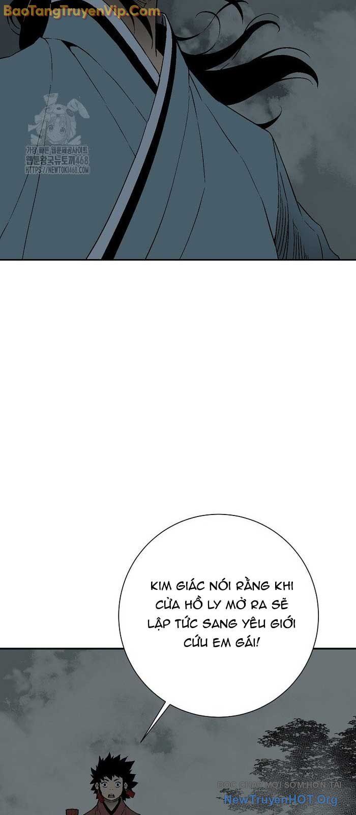 Vĩ Linh Kiếm Tiên Chapter 122.1 - Trang 2