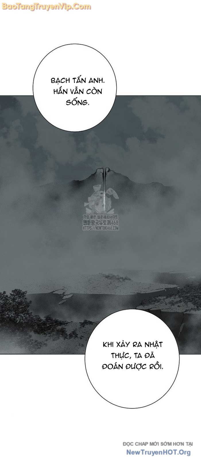 Vĩ Linh Kiếm Tiên Chapter 122.1 - Trang 2