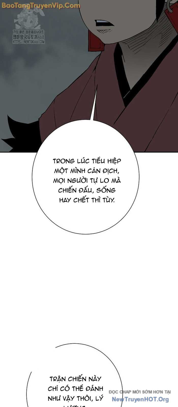 Vĩ Linh Kiếm Tiên Chapter 122.1 - Trang 2