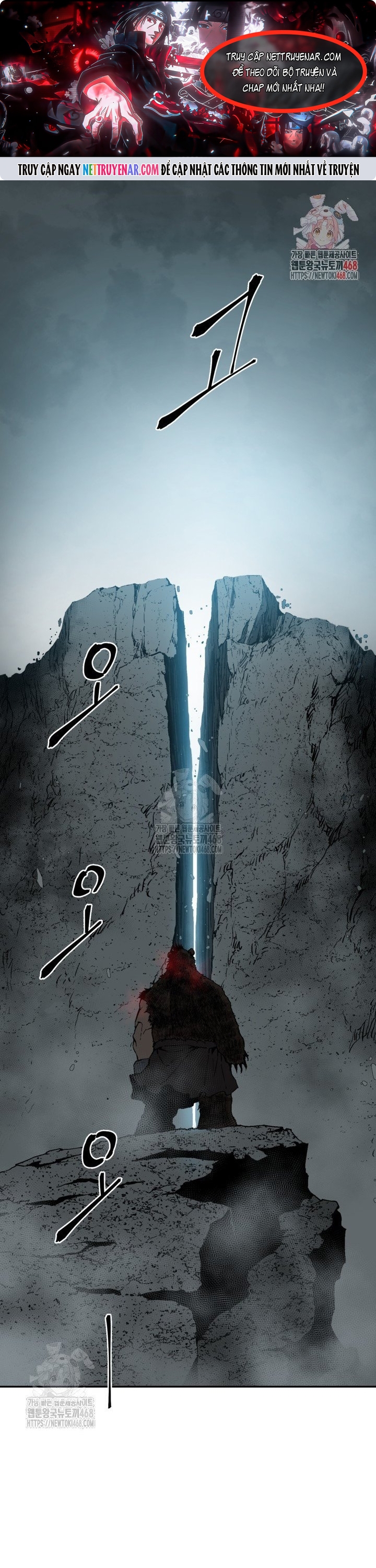 Vĩ Linh Kiếm Tiên Chapter 123 - Trang 2