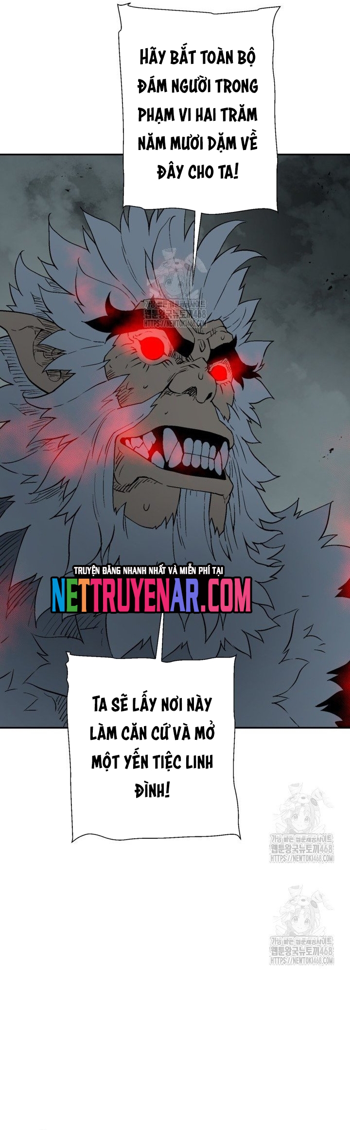 Vĩ Linh Kiếm Tiên Chapter 123 - Trang 2