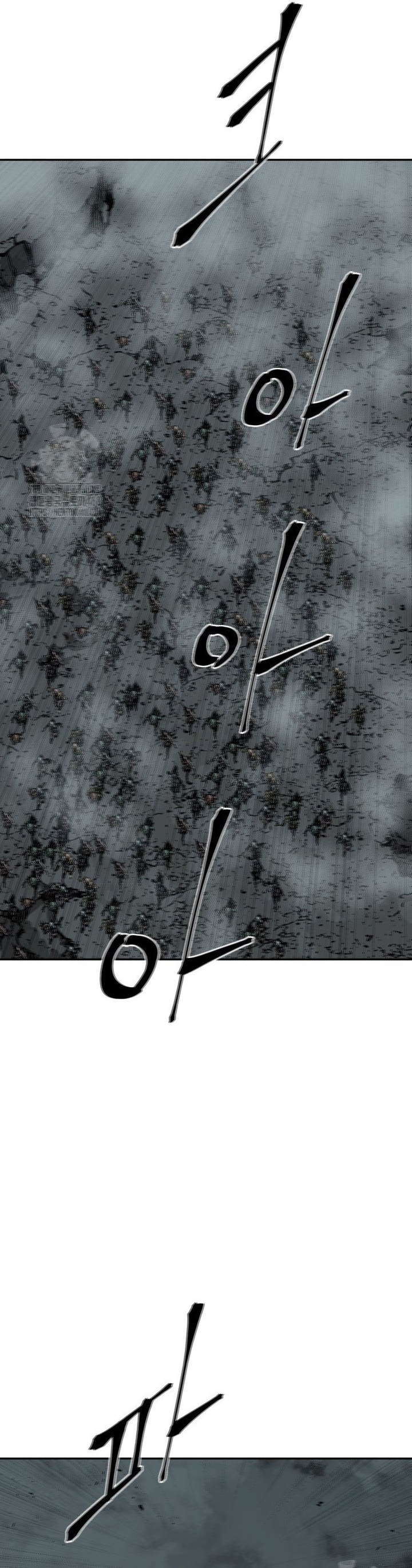 Vĩ Linh Kiếm Tiên Chapter 123 - Trang 2