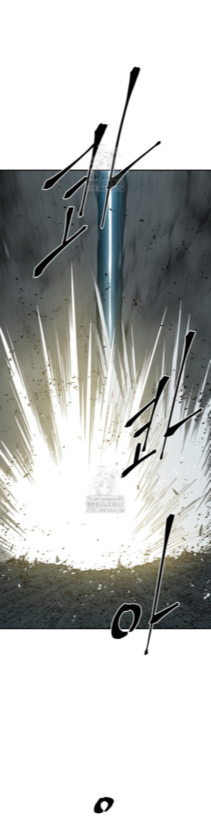 Vĩ Linh Kiếm Tiên Chapter 123 - Trang 2