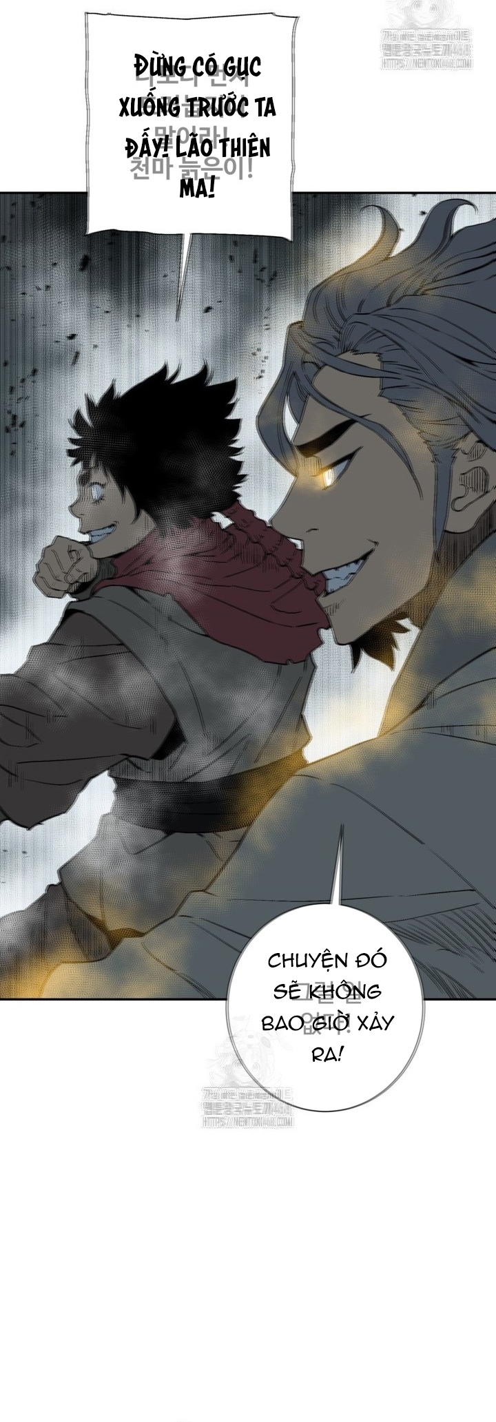 Vĩ Linh Kiếm Tiên Chapter 123 - Trang 2