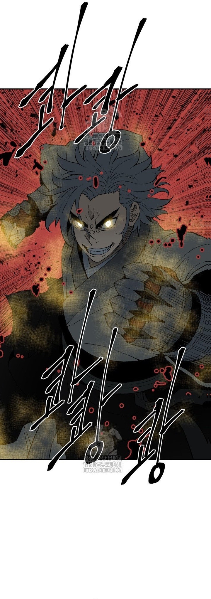 Vĩ Linh Kiếm Tiên Chapter 123 - Trang 2