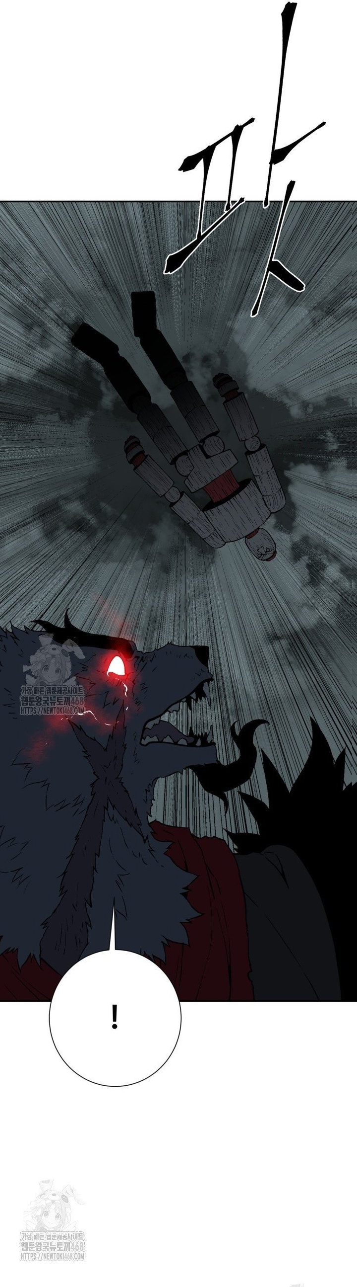 Vĩ Linh Kiếm Tiên Chapter 123 - Trang 2