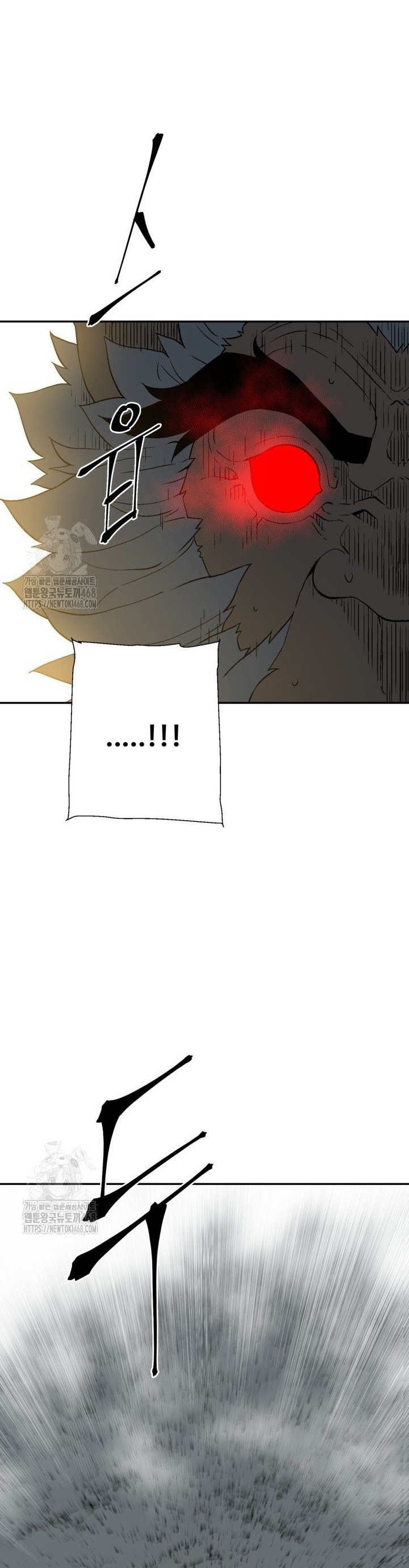 Vĩ Linh Kiếm Tiên Chapter 123 - Trang 2