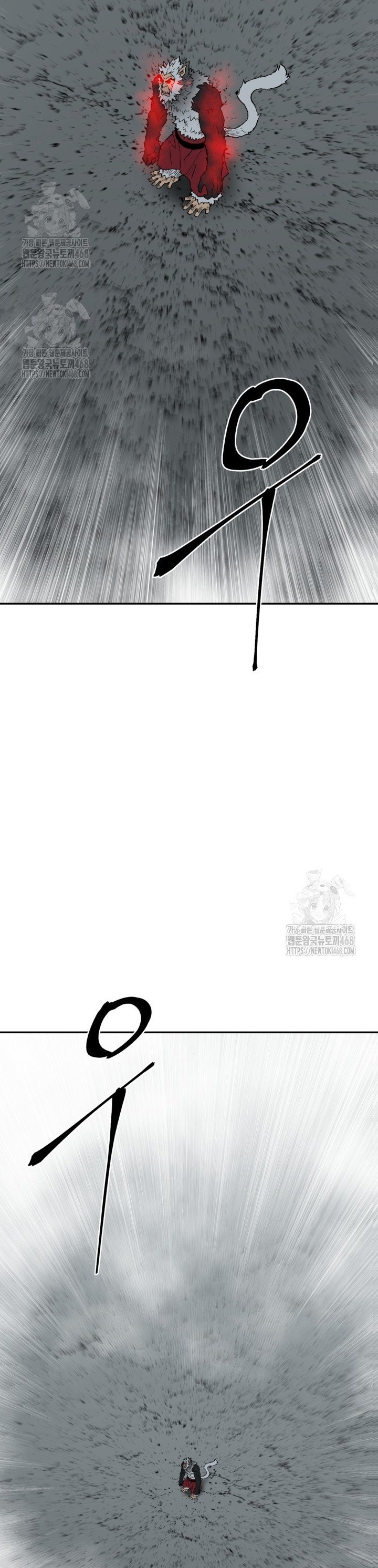 Vĩ Linh Kiếm Tiên Chapter 123 - Trang 2