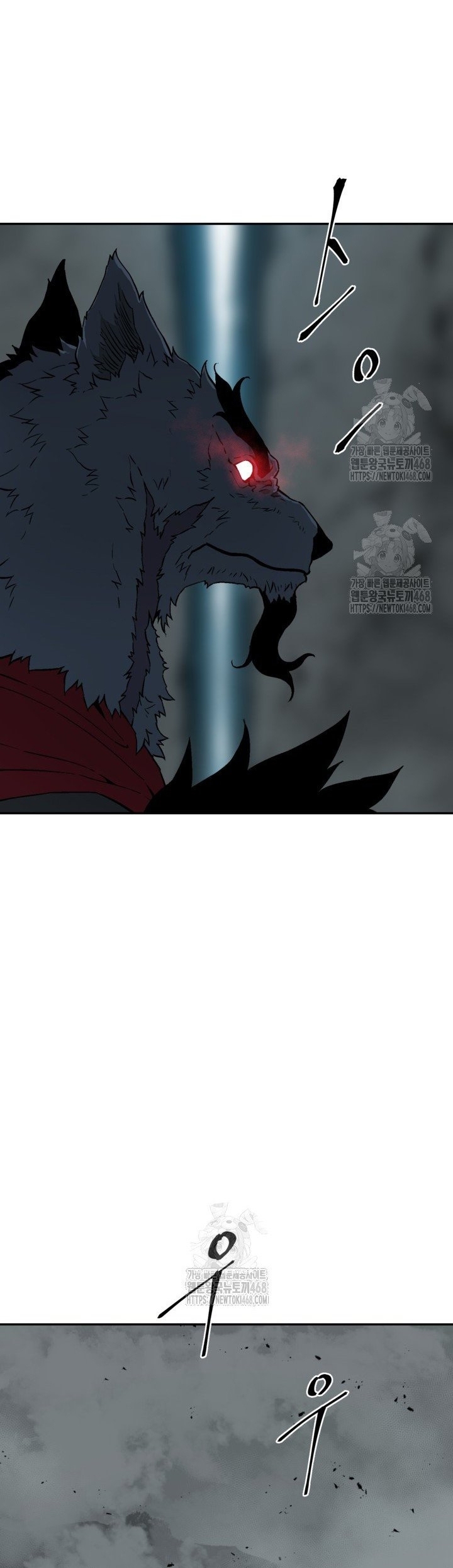 Vĩ Linh Kiếm Tiên Chapter 123 - Trang 2