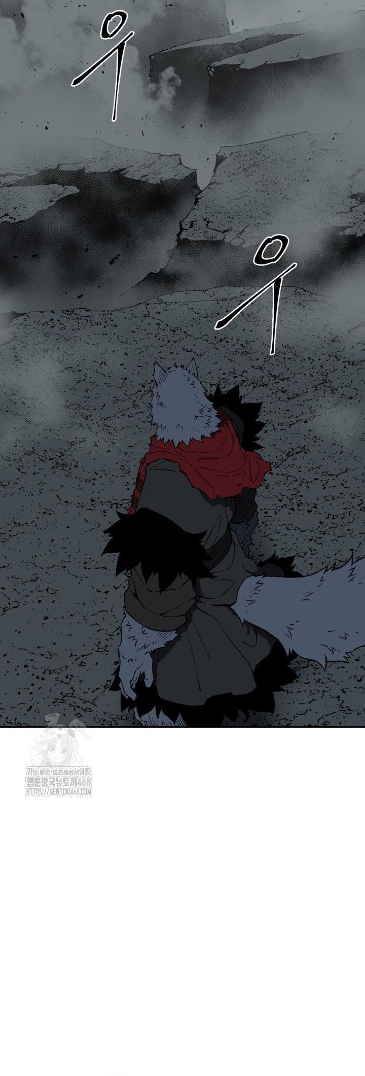 Vĩ Linh Kiếm Tiên Chapter 123 - Trang 2