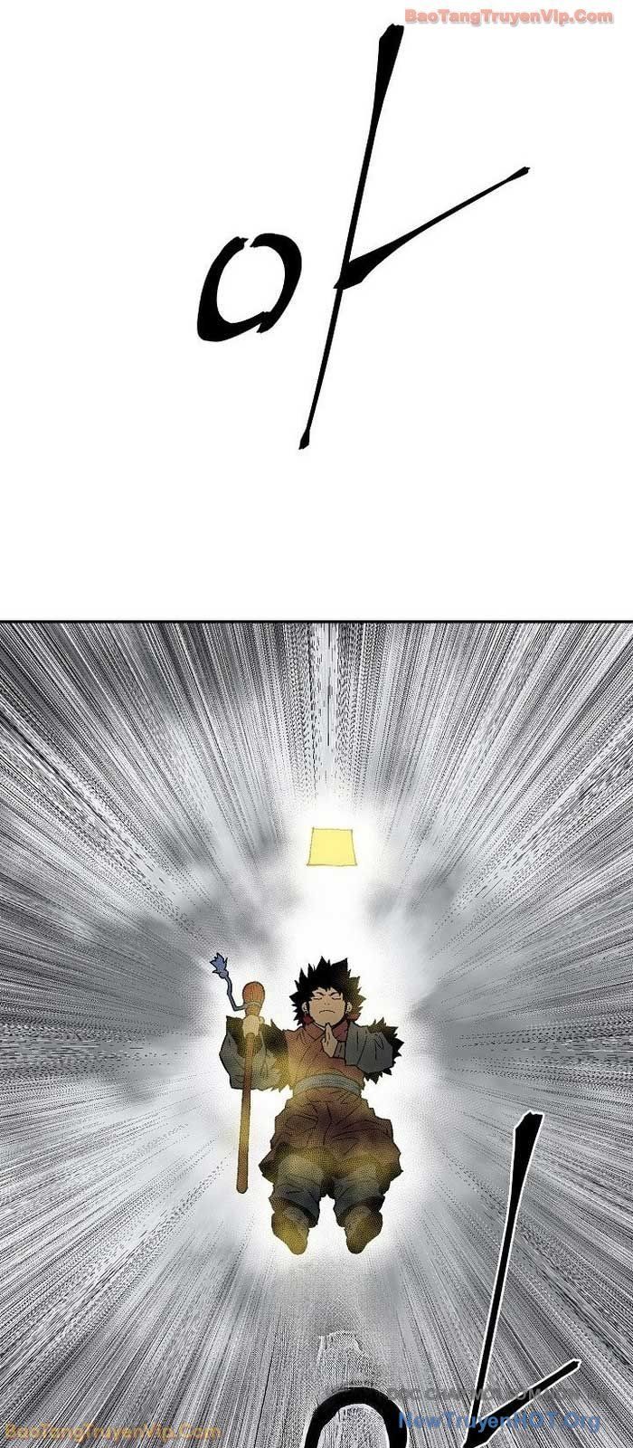 Vĩ Linh Kiếm Tiên Chapter 124.1 - Trang 2