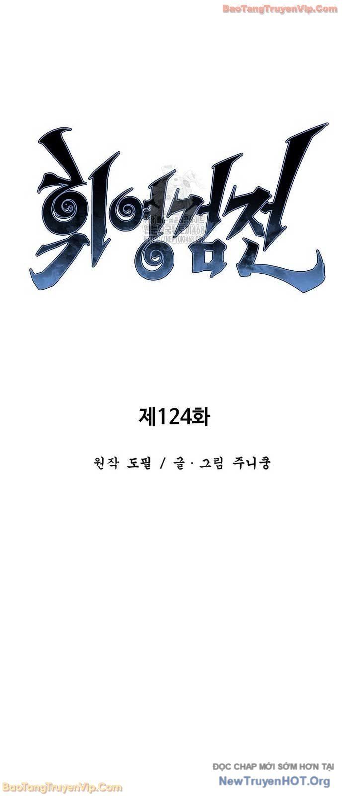 Vĩ Linh Kiếm Tiên Chapter 124.1 - Trang 2