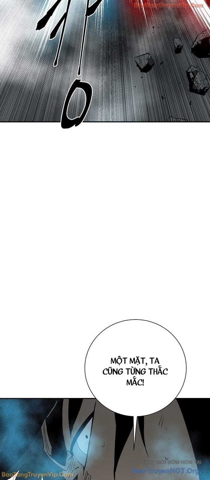 Vĩ Linh Kiếm Tiên Chapter 124.1 - Trang 2