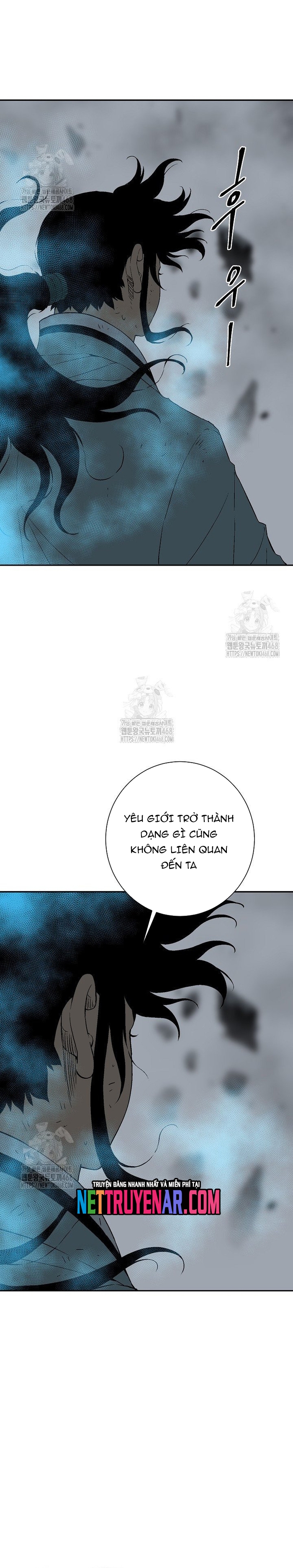 Vĩ Linh Kiếm Tiên Chapter 125 - Trang 2