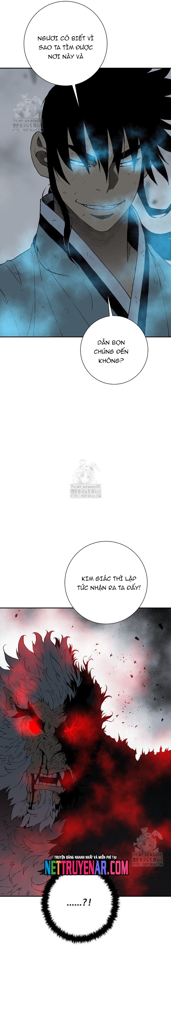 Vĩ Linh Kiếm Tiên Chapter 125 - Trang 2