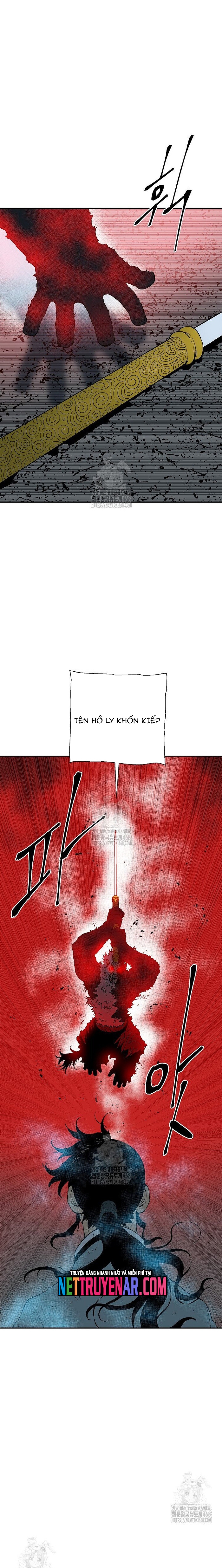 Vĩ Linh Kiếm Tiên Chapter 125 - Trang 2