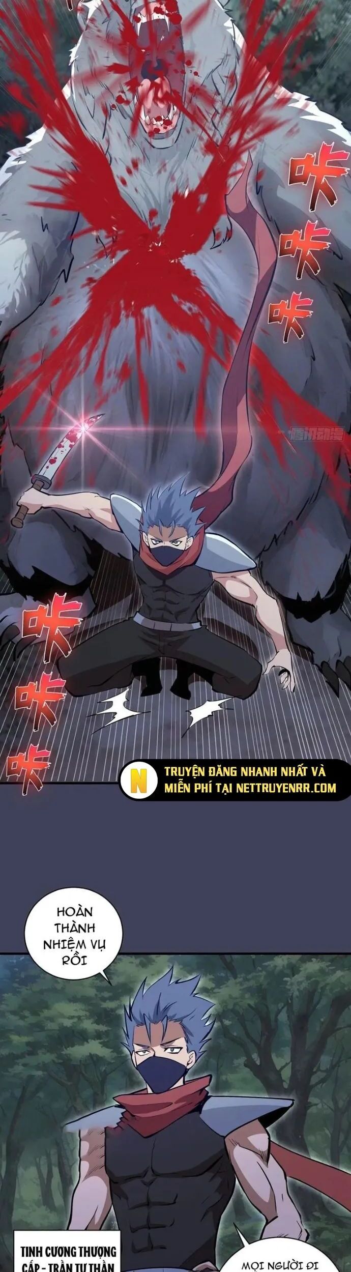 Ta Dựa Vào Hậu Cung Chinh Phục Thế Giới Chapter 17 - Trang 2