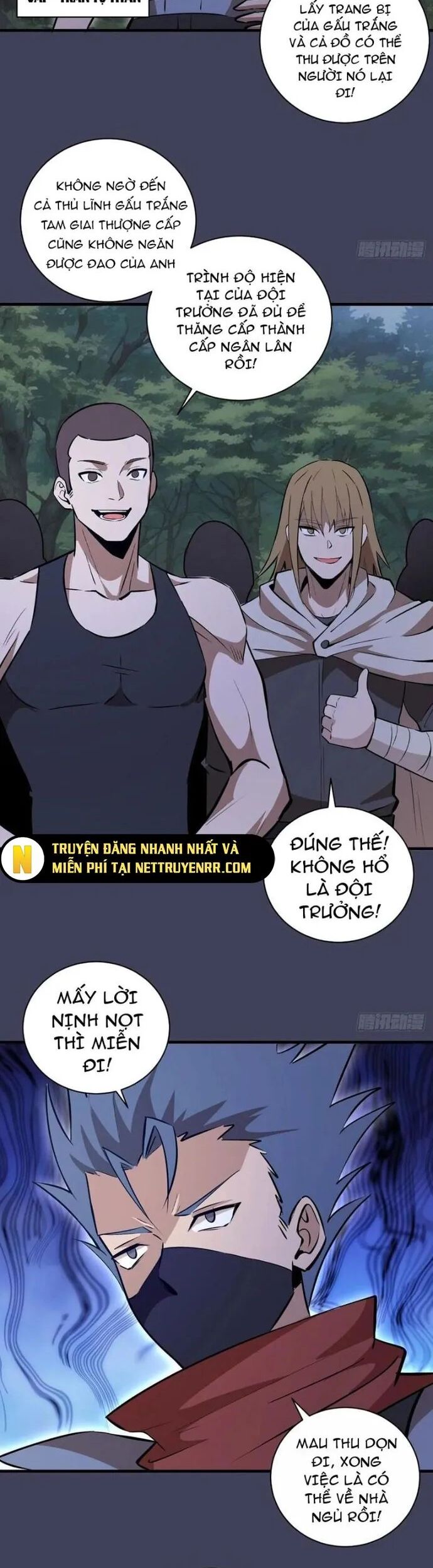 Ta Dựa Vào Hậu Cung Chinh Phục Thế Giới Chapter 17 - Trang 2