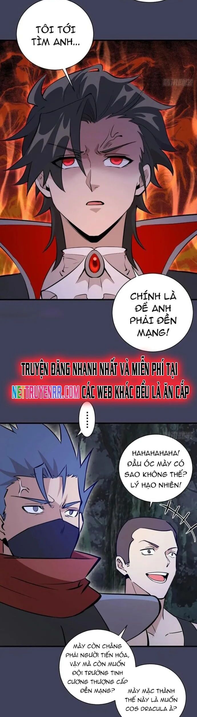 Ta Dựa Vào Hậu Cung Chinh Phục Thế Giới Chapter 17 - Trang 2