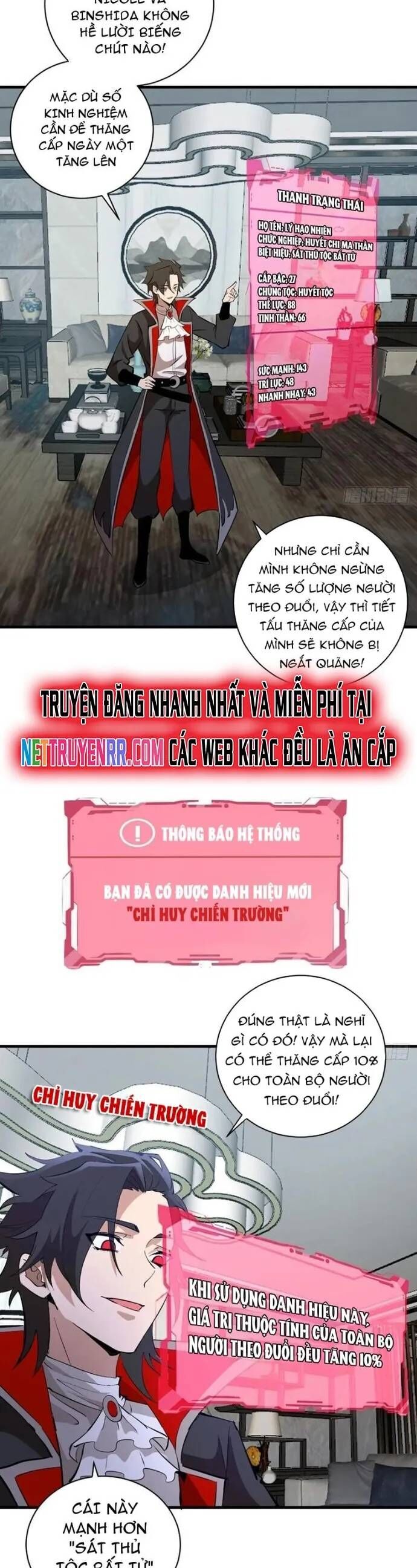 Ta Dựa Vào Hậu Cung Chinh Phục Thế Giới Chapter 17 - Trang 2