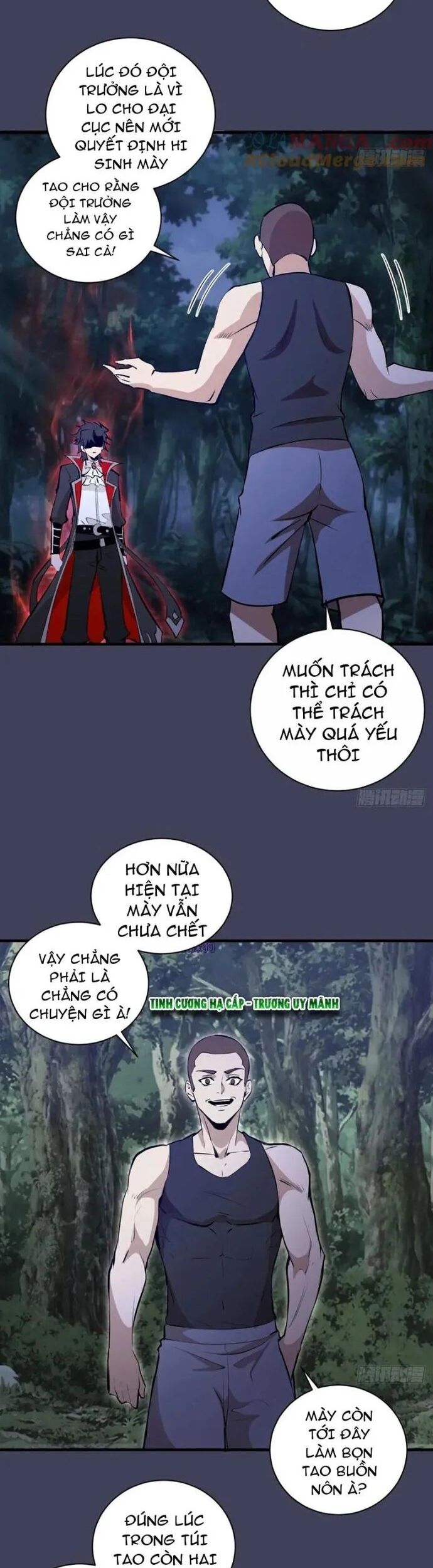 Ta Dựa Vào Hậu Cung Chinh Phục Thế Giới Chapter 17 - Trang 2