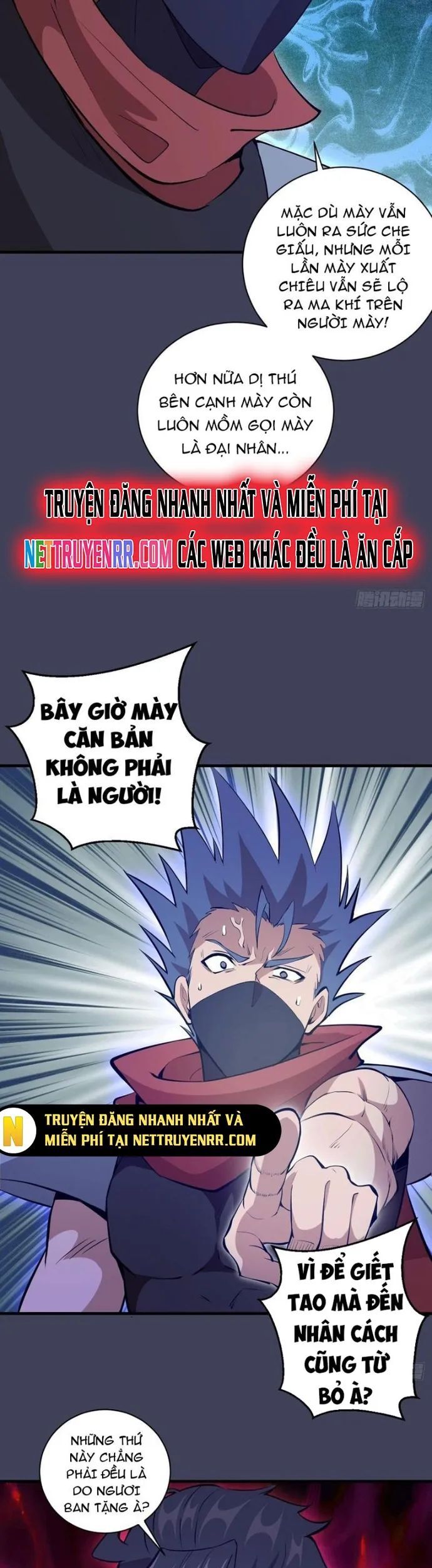 Ta Dựa Vào Hậu Cung Chinh Phục Thế Giới Chapter 18 - Trang 2