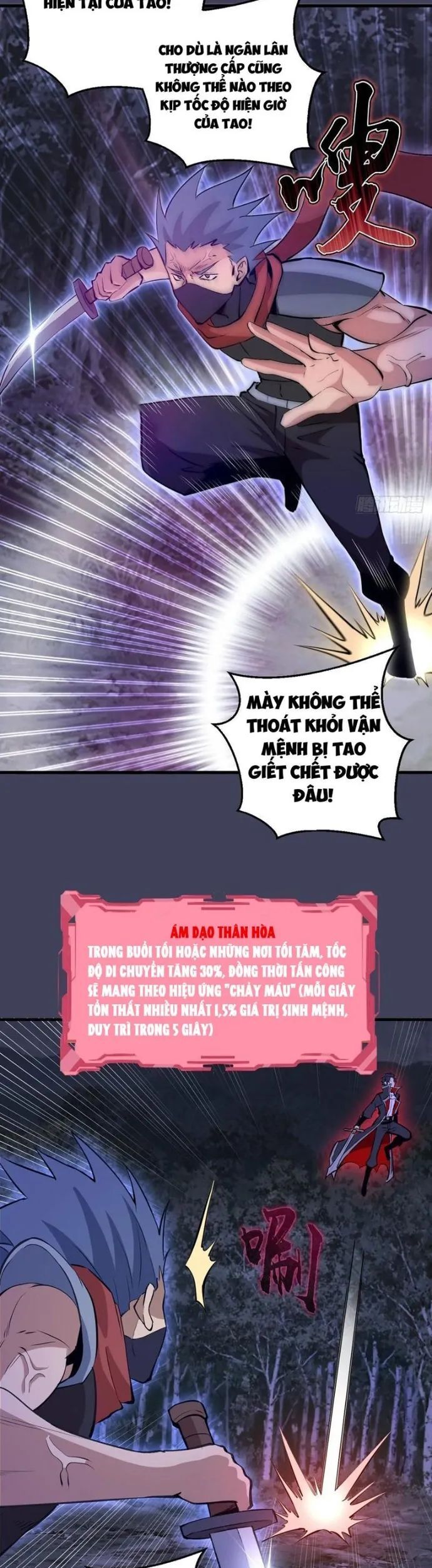 Ta Dựa Vào Hậu Cung Chinh Phục Thế Giới Chapter 18 - Trang 2