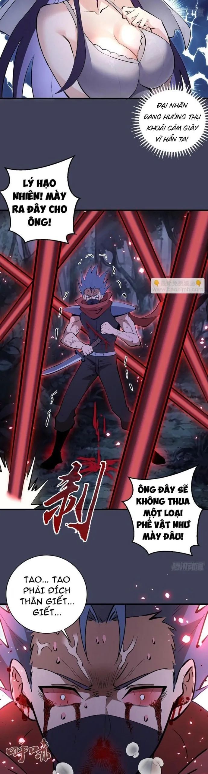 Ta Dựa Vào Hậu Cung Chinh Phục Thế Giới Chapter 18 - Trang 2