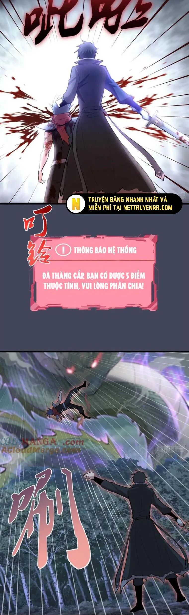 Ta Dựa Vào Hậu Cung Chinh Phục Thế Giới Chapter 19 - Trang 2