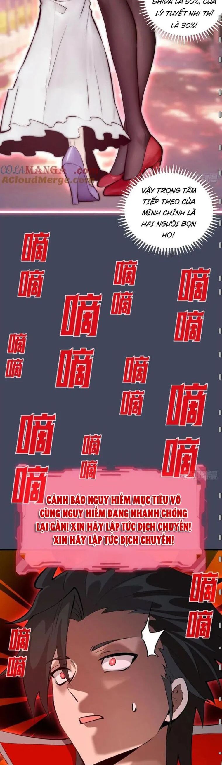 Ta Dựa Vào Hậu Cung Chinh Phục Thế Giới Chapter 19 - Trang 2