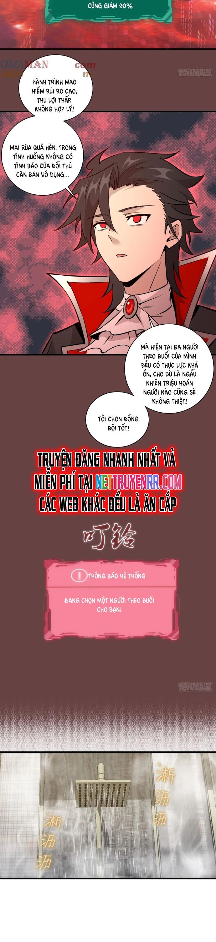 Ta Dựa Vào Hậu Cung Chinh Phục Thế Giới Chapter 20 - Trang 2