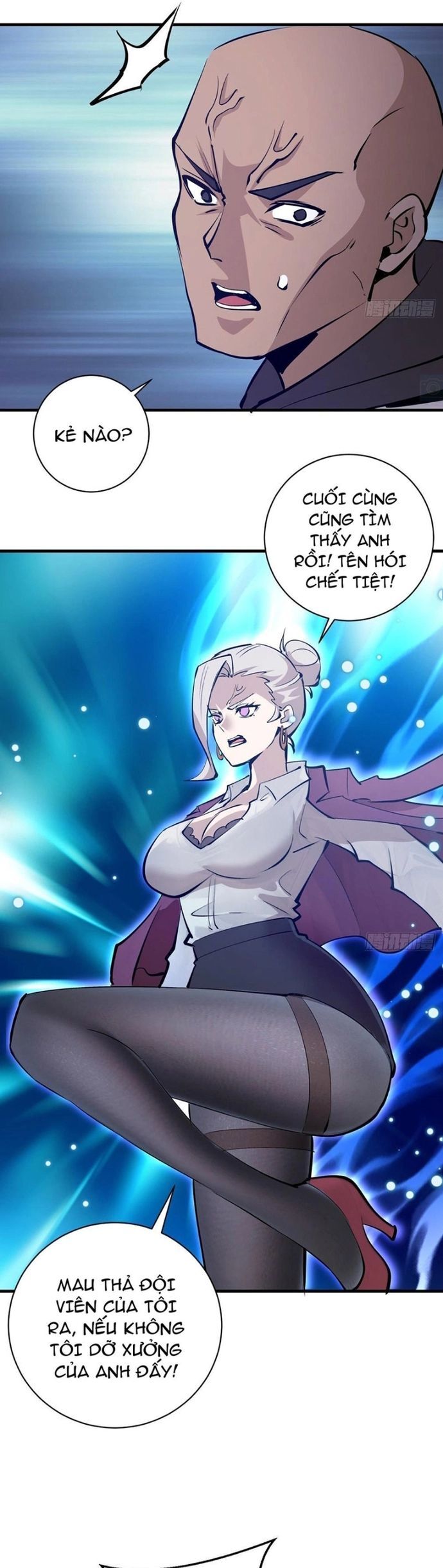 Ta Dựa Vào Hậu Cung Chinh Phục Thế Giới Chapter 22 - Trang 2