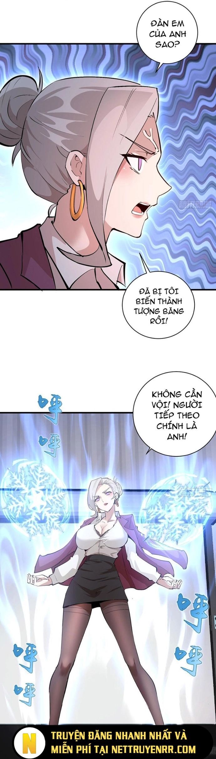 Ta Dựa Vào Hậu Cung Chinh Phục Thế Giới Chapter 22 - Trang 2