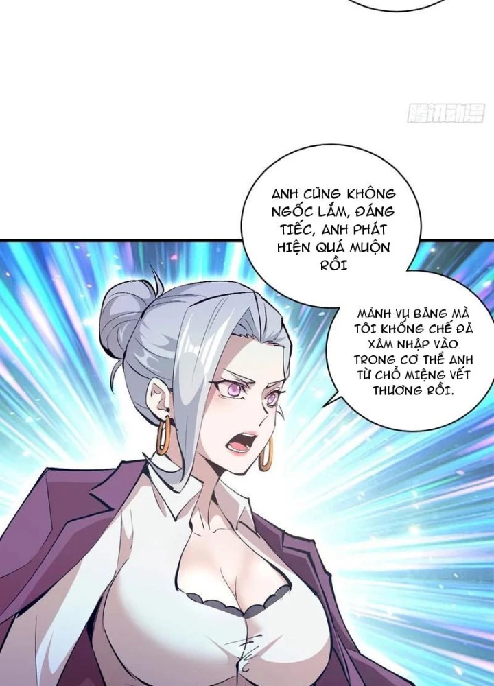 Ta Dựa Vào Hậu Cung Chinh Phục Thế Giới Chapter 23 - Trang 2