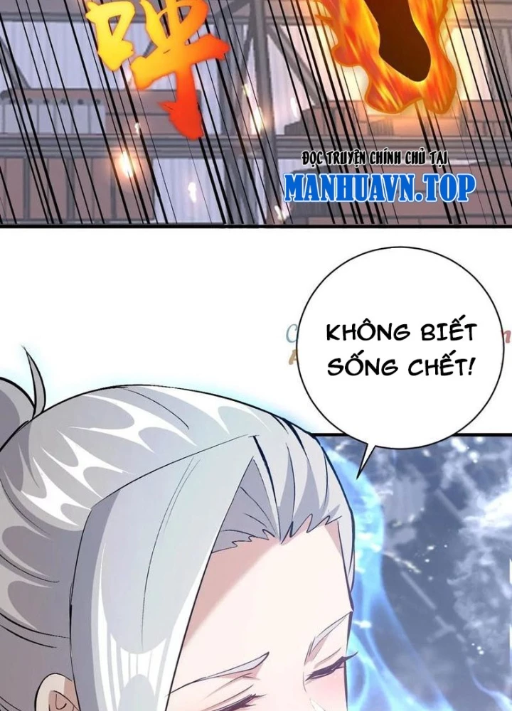 Ta Dựa Vào Hậu Cung Chinh Phục Thế Giới Chapter 23 - Trang 2