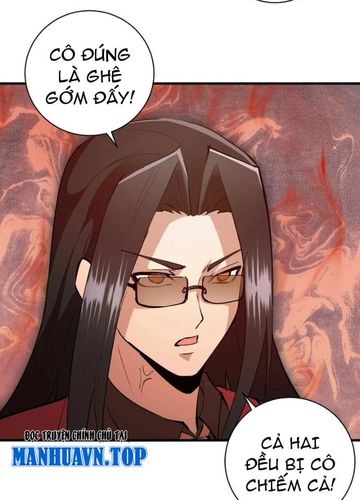 Ta Dựa Vào Hậu Cung Chinh Phục Thế Giới Chapter 23 - Trang 2