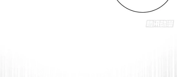 Ta Dựa Vào Hậu Cung Chinh Phục Thế Giới Chapter 23 - Trang 2