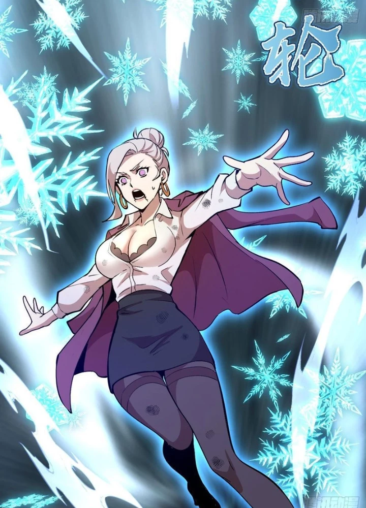 Ta Dựa Vào Hậu Cung Chinh Phục Thế Giới Chapter 24 - Trang 2