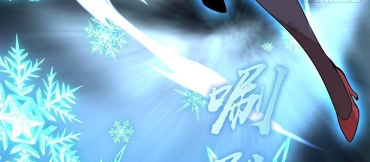 Ta Dựa Vào Hậu Cung Chinh Phục Thế Giới Chapter 24 - Trang 2