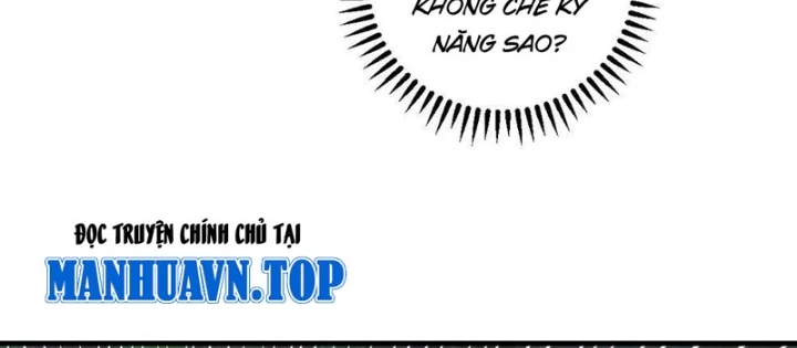 Ta Dựa Vào Hậu Cung Chinh Phục Thế Giới Chapter 24 - Trang 2
