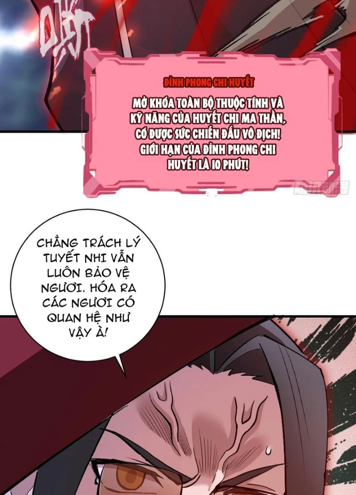 Ta Dựa Vào Hậu Cung Chinh Phục Thế Giới Chapter 24 - Trang 2