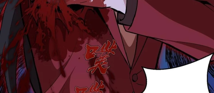 Ta Dựa Vào Hậu Cung Chinh Phục Thế Giới Chapter 24 - Trang 2